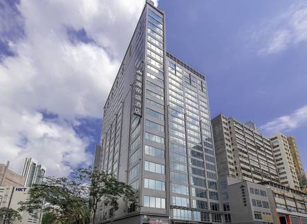 Отель Dorsett Tsuen Wan