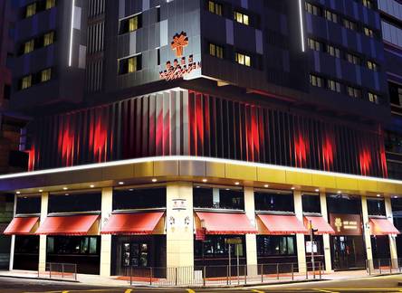Отель Kew Green Hotel Wanchai