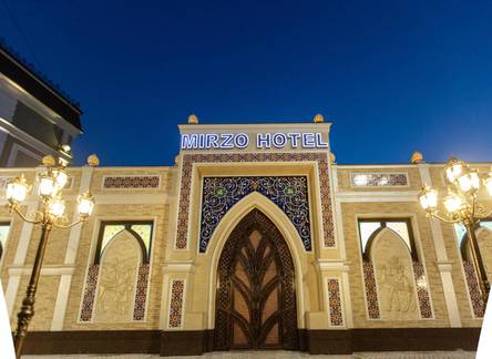 Отель Mirzo Hotel
