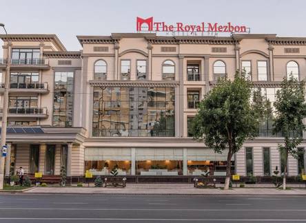 Отель The Royal Mezbon - Hotel & SPA