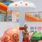Отель Gafy Resort Aqua Park