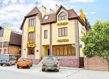 Отель Marton Villa Diego