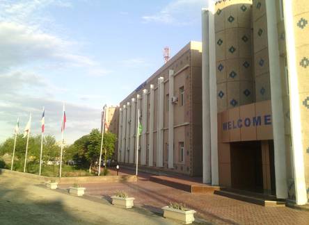 Отель Hayat Inn