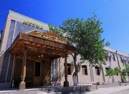 Отель Shaherezada Boutique Hotel