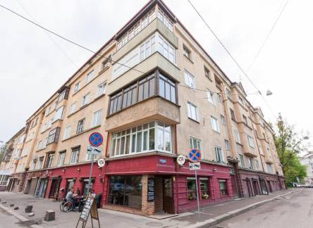 Отель Апартаменты Центр Города