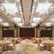 Отель Hotel Nikko Guangzhou
