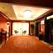 Отель Inner Mongolia Hotel Forbidden City