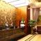 Отель Inner Mongolia Hotel Forbidden City
