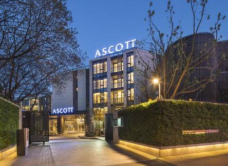 Отель Ascott Heng Shan Shanghai