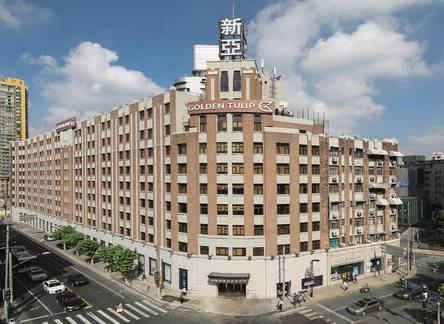 Отель Golden Tulip Bund New Asia