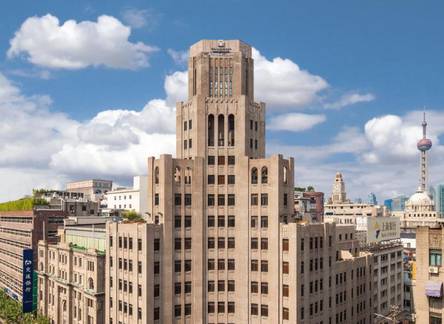 Отель Metropolo Xin Cheng Hotel, The Bund Shanghai