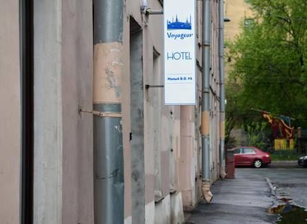 Отель Voyageur Hotel