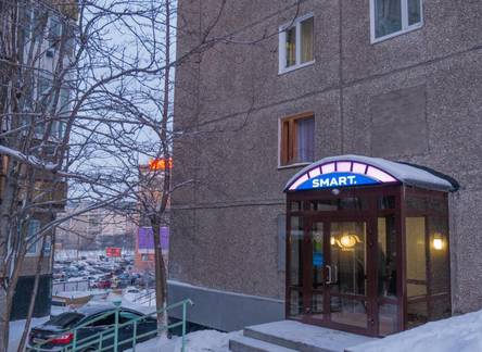 Отель Murmansk Discovery - отель Discovery