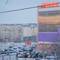 Отель Murmansk Discovery - отель Discovery