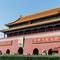 Отель JW Marriott Hotel Beijing Central