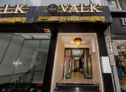 Отель Vander Valk Istanbul Hotel