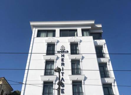 Отель World Heritage Center Hotel