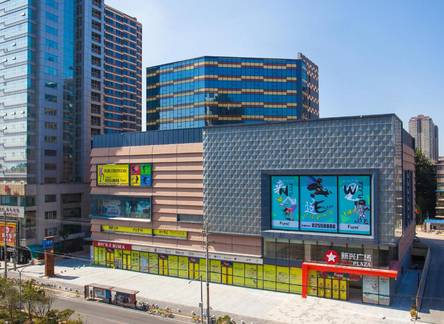 Отель Wyndham Hotel Xian