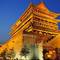 Отель Wyndham Hotel Xian