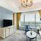 Отель The St Regis Shanghai Jingan