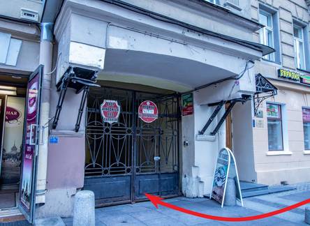 Отель Piter Home