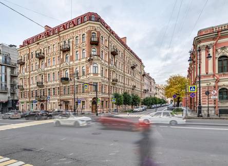 Отель Rotas City Center Hotel