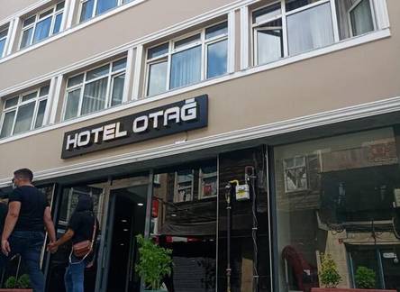 Отель Hotel Otag