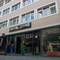 Отель Hotel Otag