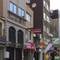 Отель Ferman Apart Hotel
