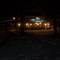 Отель Guest House Vila Pobeda