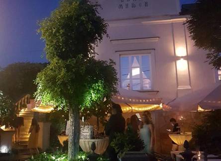 Отель Luxury Rooms & Apartments Banja