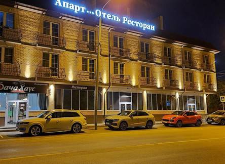 Отель Апарт-отель Дача Хаус (Dacha House)