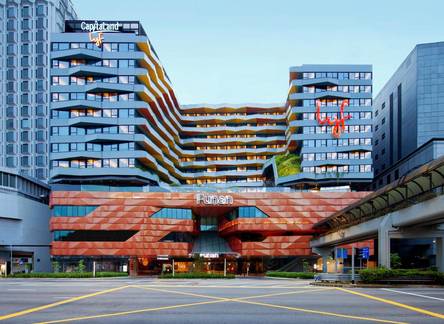 Отель lyf Funan Singapore