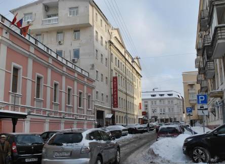 Отель Гостиница Хитровка