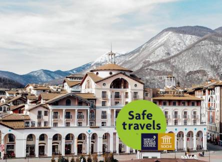 Отель Courtyard by Marriott Sochi Krasnaya Polyana