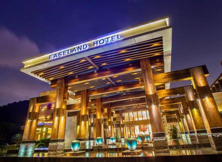 Отель Easeland Hotel