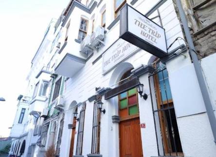 Отель The Trip Hotel Old City