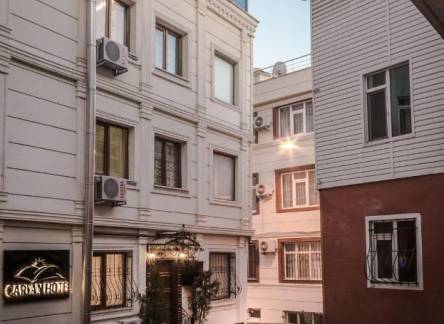 Отель Carvan Hotel