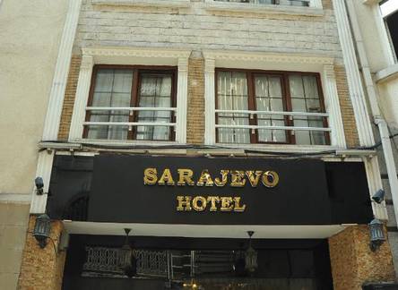 Отель Sarajevo Hotel