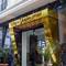 Отель Senyor Garden Hotel