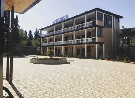 Отель Hotel Anastasia