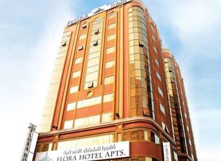 Отель Florida City Hotel Apartments