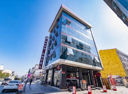 Отель Rush Hotel Istanbul