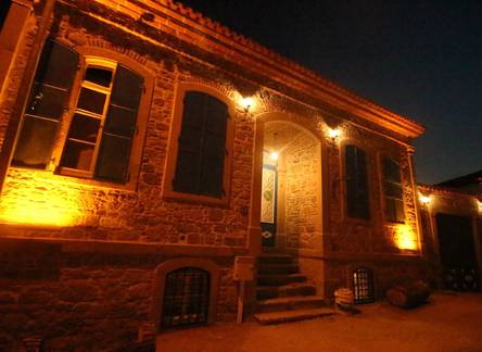Отель Bergama Tas Konak