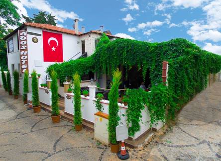 Отель Ados Hotel