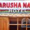 Отель Arusha Naaz Hotel