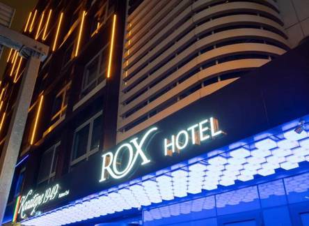 Отель ROX Hotel Ankara