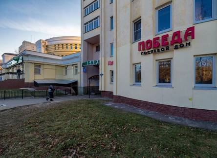 Отель Гостевой дом Победа