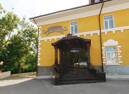 Отель Гостиница Левитанъ