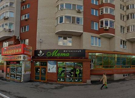 Отель Апартаменты Пять Звезд